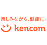KenComを利用して楽しみながら健康に!!